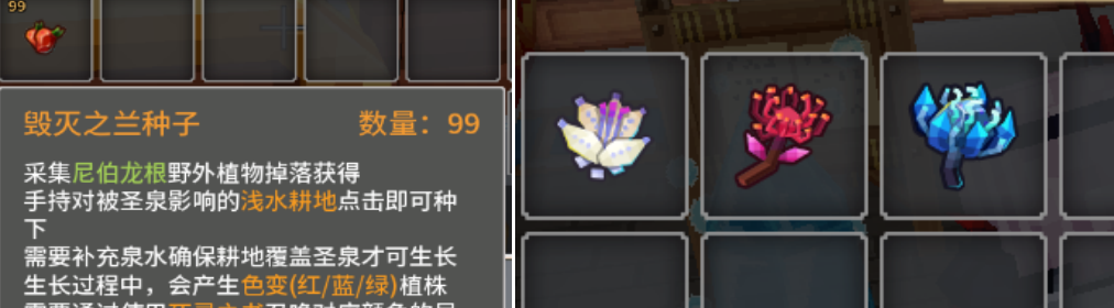 《奶块》手游搬砖项目,玩家之间可以自由交易的手游