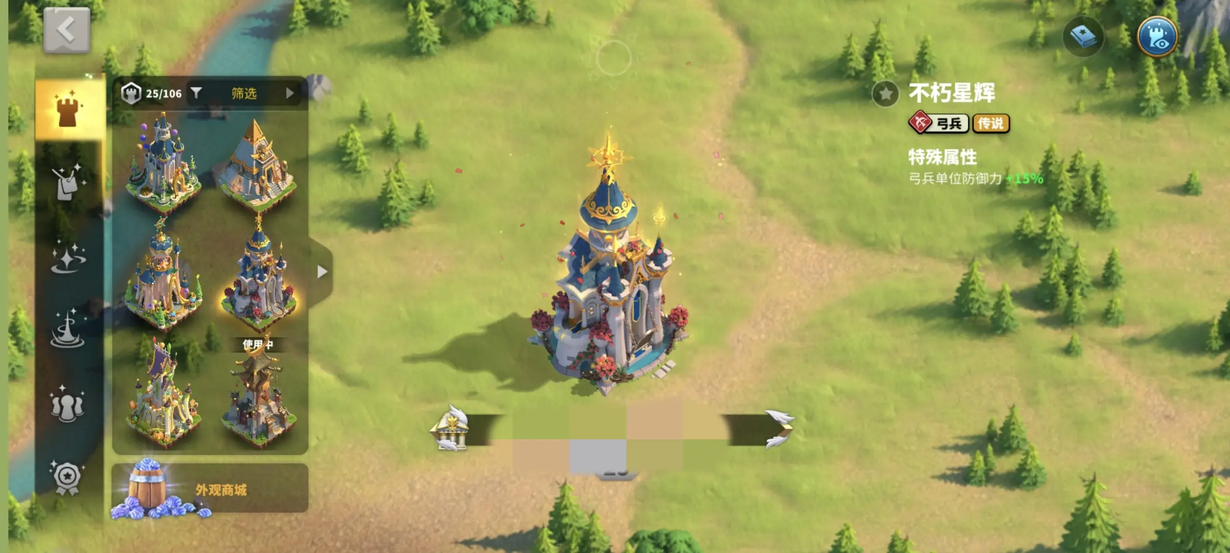 《万国觉醒》怎么搬砖?平民玩家搬砖出金流程讲解