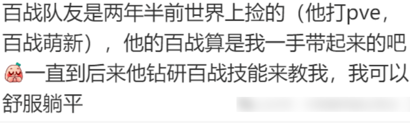 剑网3无界：所有出金点汇总，专注一个足够吃喝【收藏一下】