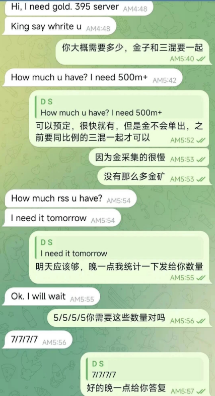 【游戏搬砖】维京崛起国际服搬砖吃肉项目