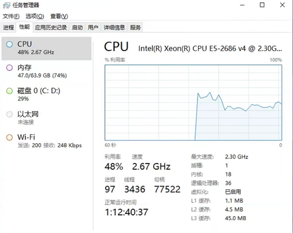 游戏搬砖多开2000元价位最值得推荐的电脑