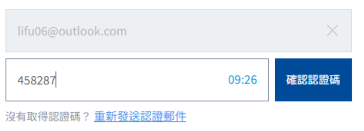 永恒之塔2台服/亚服账号注册,游戏下载安装,手机绑定支付教学