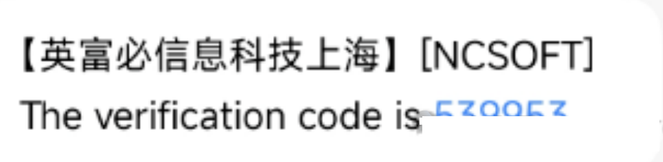 永恒之塔2台服/亚服账号注册,游戏下载安装,手机绑定支付教学