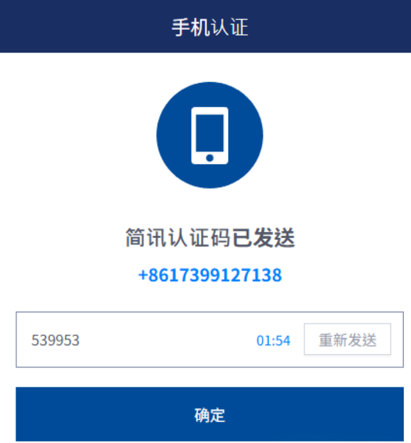 永恒之塔2台服/亚服账号注册,游戏下载安装,手机绑定支付教学