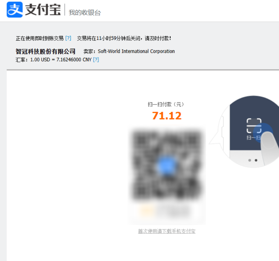 永恒之塔2台服/亚服账号注册,游戏下载安装,手机绑定支付教学