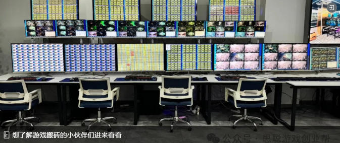 游戏项目交流群就是个屁！骗装备、骗钱财，没一个靠谱的