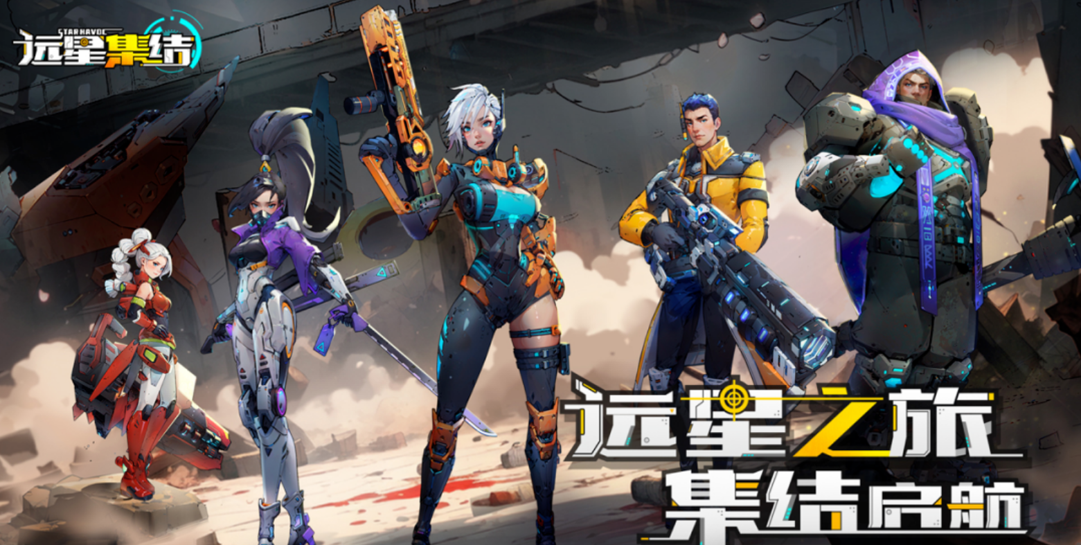 11月下旬新游推荐:由恺英网络开发,贪玩游戏发行游戏,预约人数达40W+