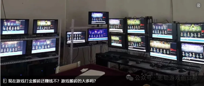 关于一些游戏工作室的兄弟各种的被骗,给你们分享点经验和案例