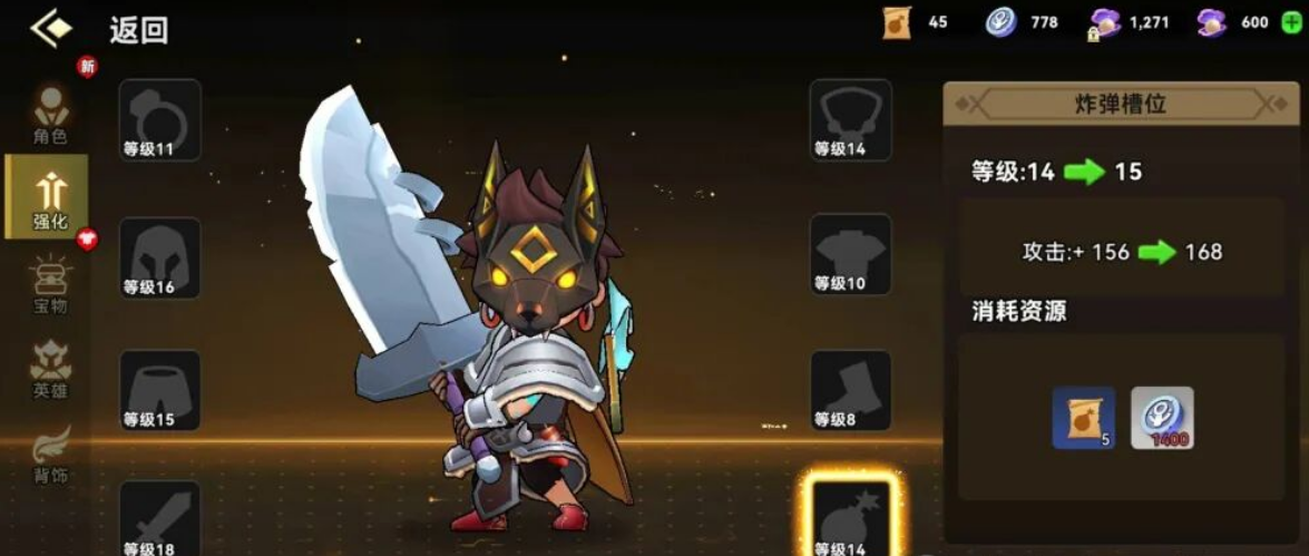 《酋长你别跑》新手前期开荒必做3要点，战力提升加150%