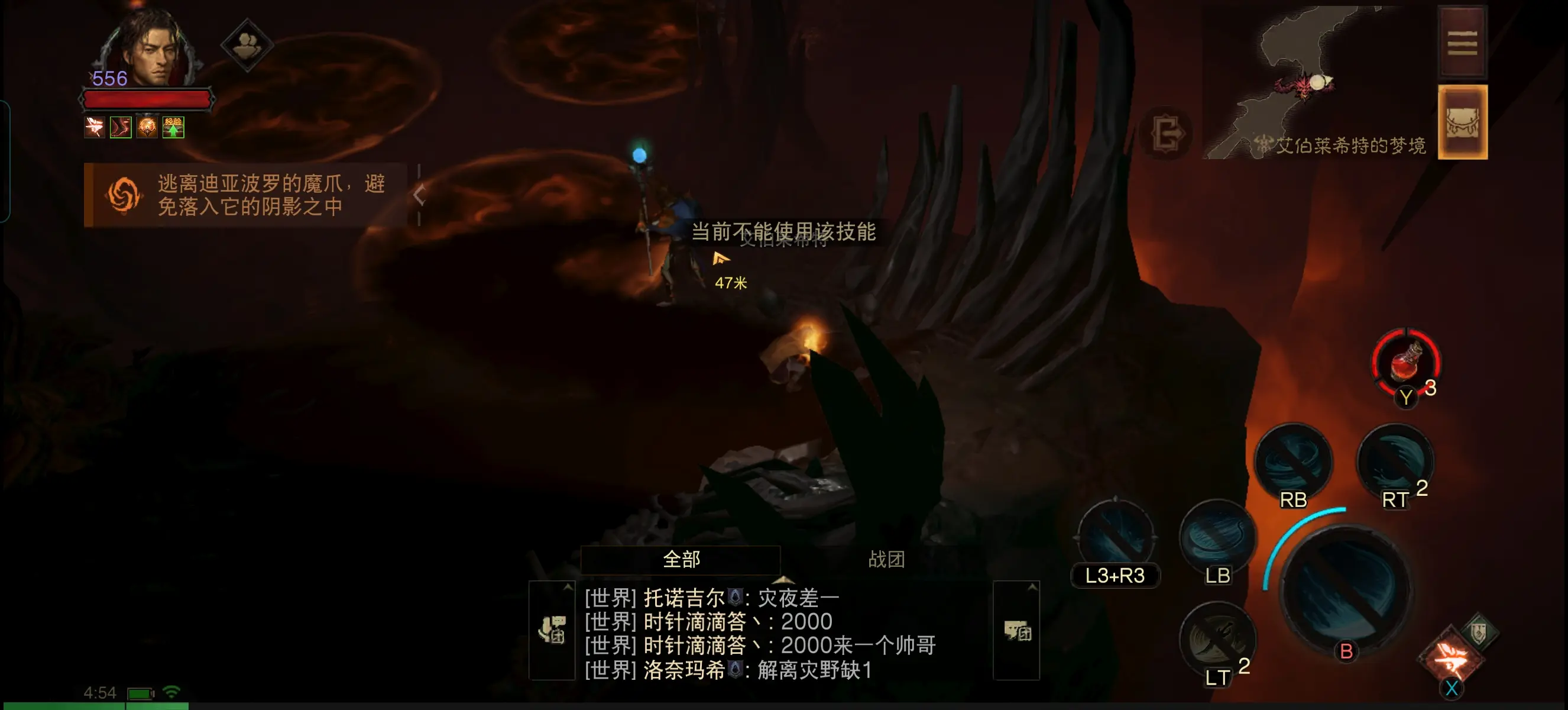 《暗黑破坏神：不朽》怎么搬砖？平民0氪玩家搬砖技巧分享