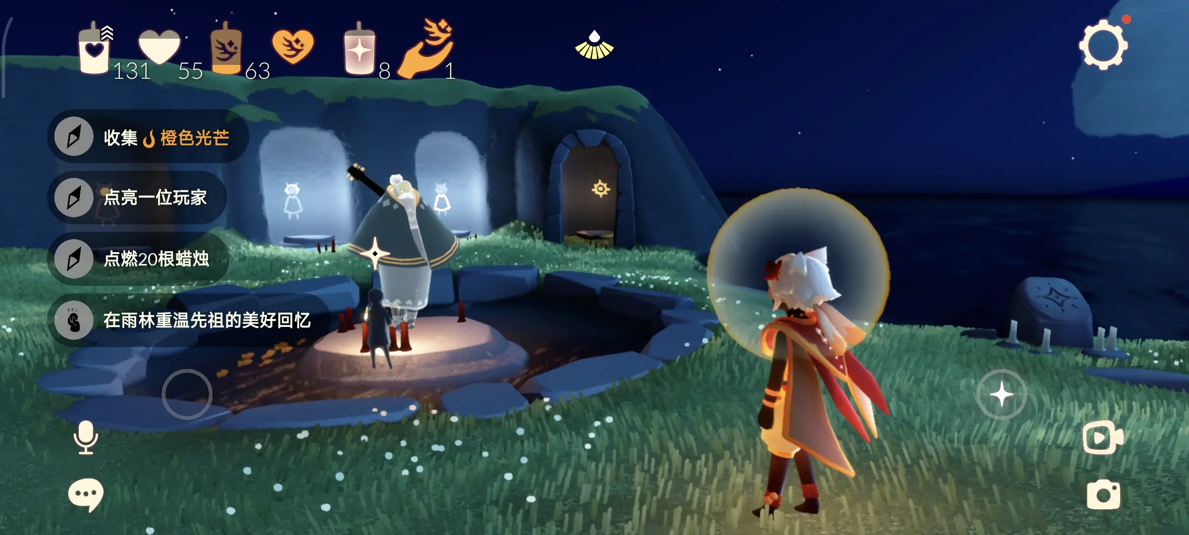 《光遇》手游搬砖项目：手机电脑均可，稳定赚零花钱