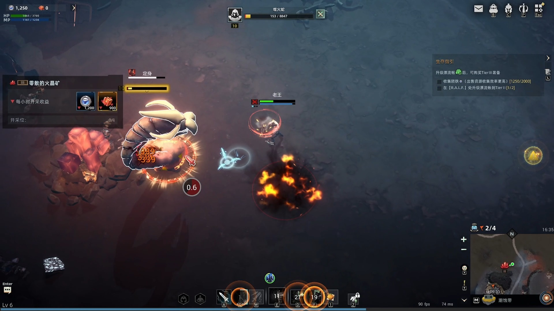 《无烬战争》怎么搬砖？平民玩家必看的搬砖攻略