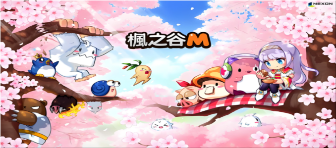 《枫之谷M》国际服手游挂机项目介绍