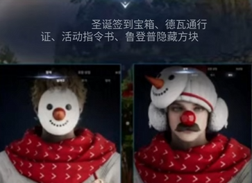 《永恒之塔2》12月10日重大更新，基纳获取减半，收益再次被大砍