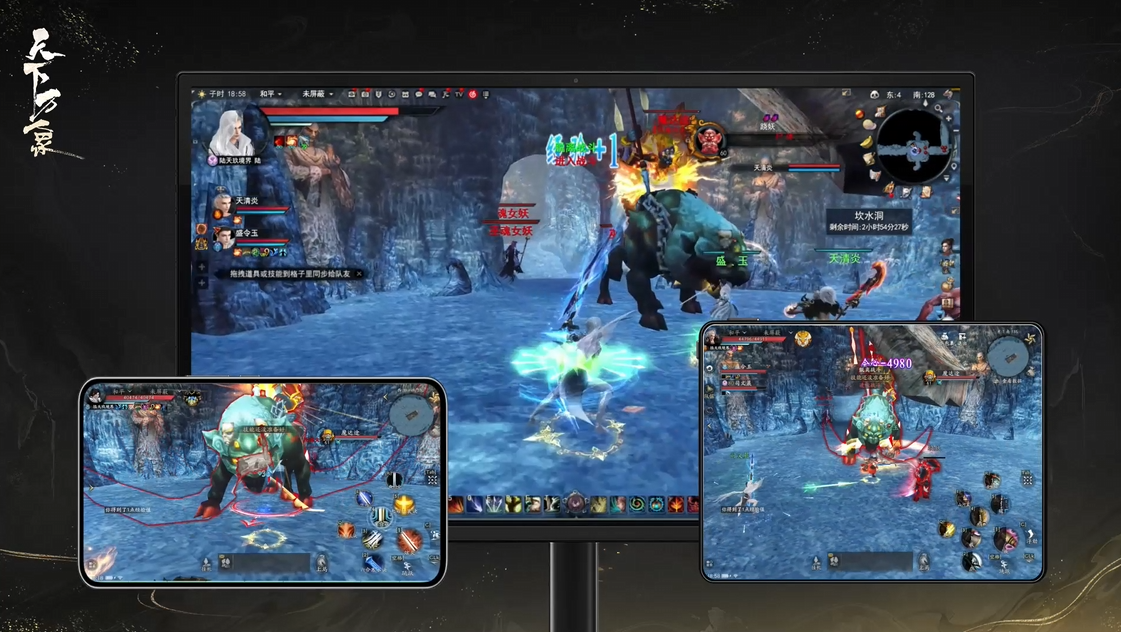 12月份最佳高质量砖游，网易《天下·万象》12月17号全平台上线！