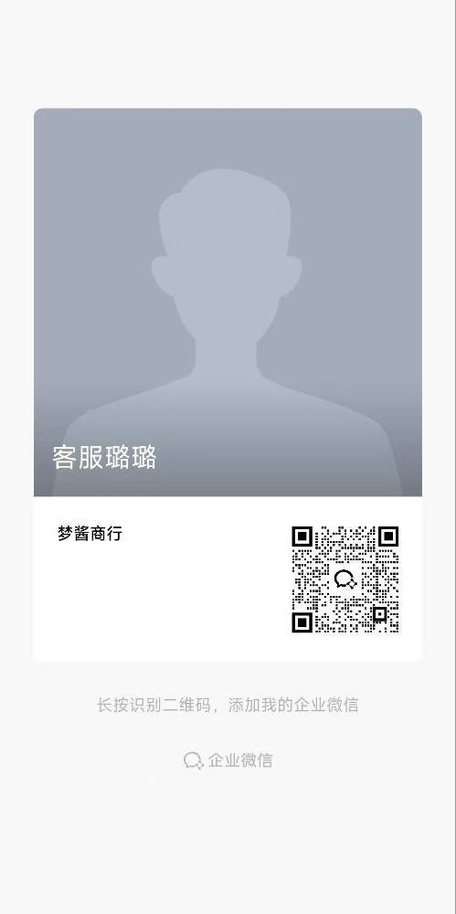 游戏搬砖项目带队，传奇世界重制版搬砖教学