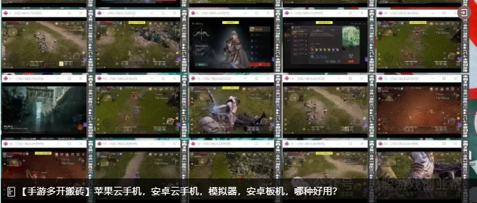 游戏搬砖能赚钱吗？一个月能挣多少？新手怎么开始？