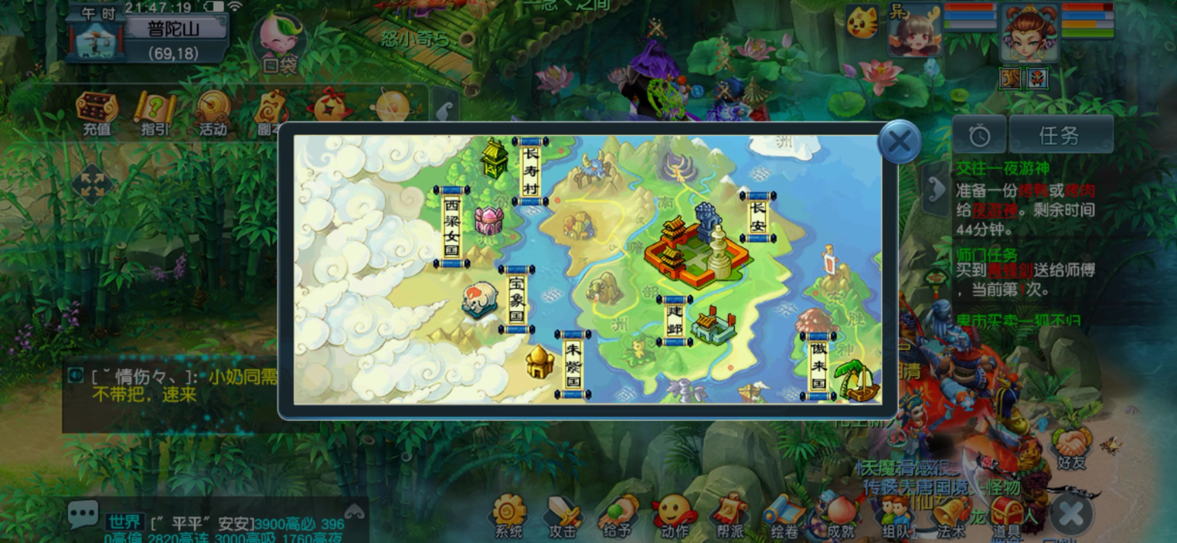 适合散人搬砖的游戏推荐，可以长期稳定搬砖的游戏