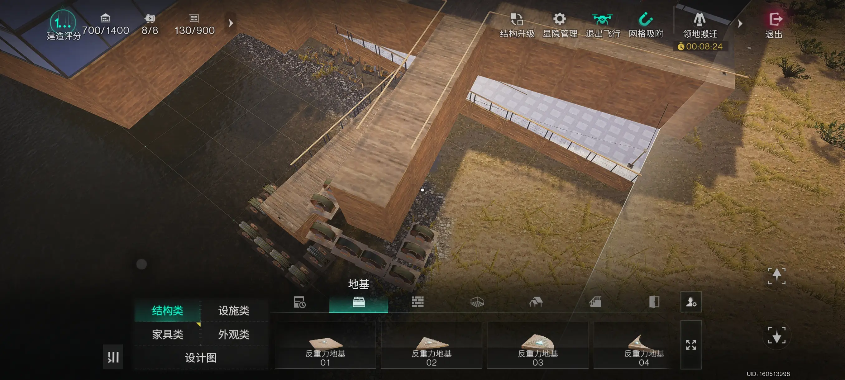 【游赚观察01/02】火炬之光新角色确定猫3？新兑换码！七日世界上线合法私服？荣耀出征搬砖点确定！原神真能赚？