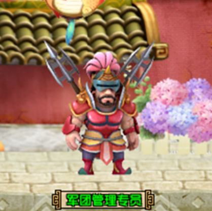 《QQ三国》新手升级攻略