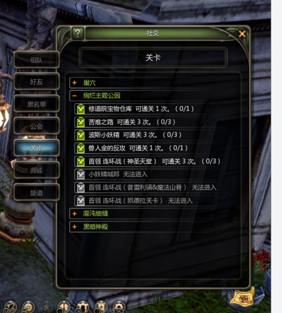 《龙之谷怀旧服》搬砖攻略:新人轻松上手,日入多张不是梦