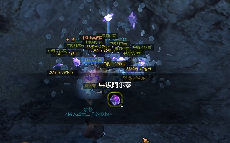 《龙之谷怀旧服》搬砖攻略:新人轻松上手,日入多张不是梦