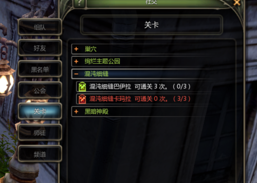 《龙之谷怀旧服》搬砖攻略:新人轻松上手,日入多张不是梦