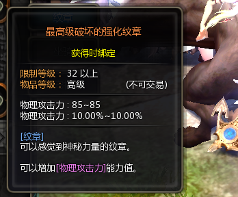 《龙之谷怀旧服》搬砖攻略:新人轻松上手,日入多张不是梦