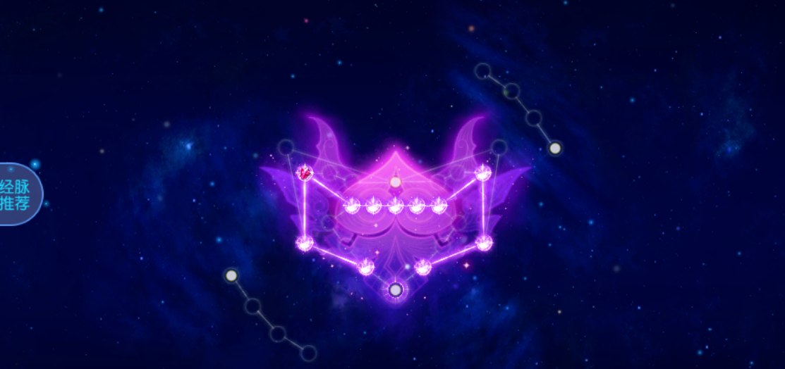 《梦幻西游手游》轻享服新区玩法攻略