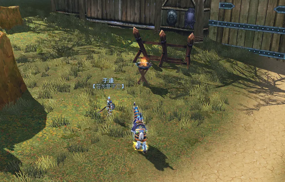 《天下贰经典版》1-39级升级流程及技巧分享