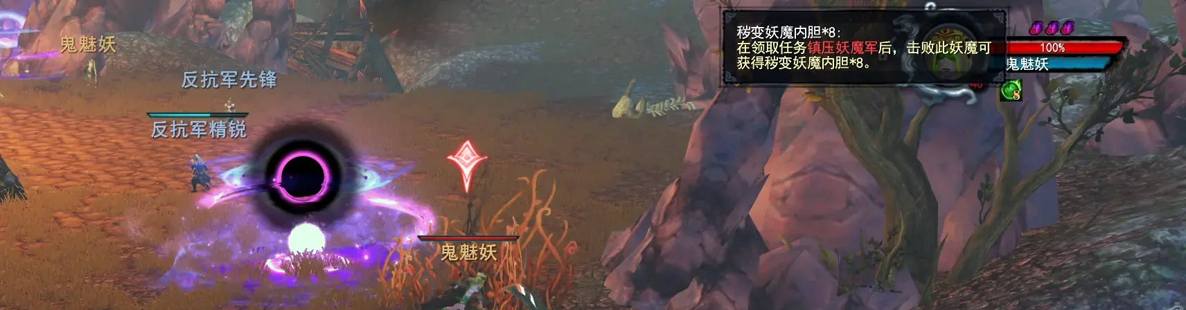 《天下贰经典版》1-39级升级流程及技巧分享