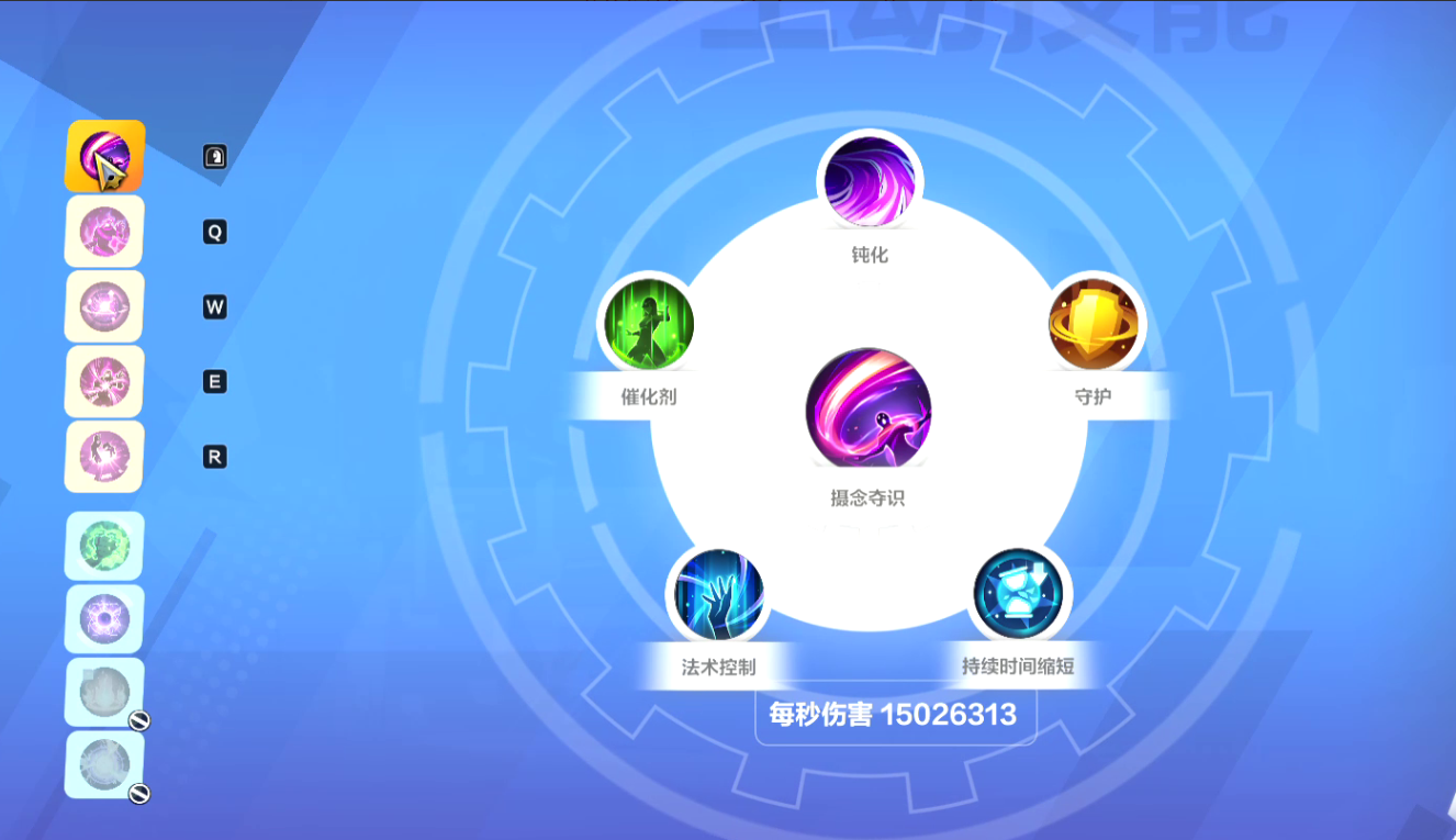 《火炬之光》月女3新手开荒喂饭指南