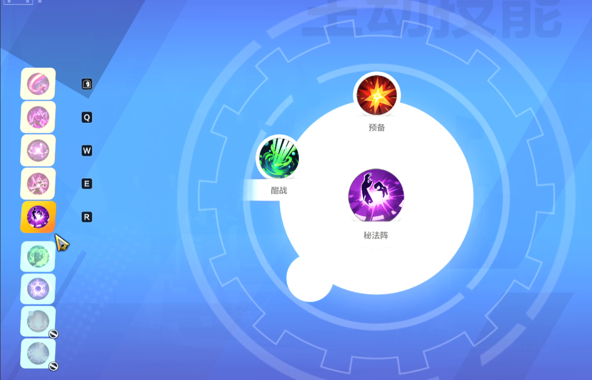 《火炬之光》月女3新手开荒喂饭指南