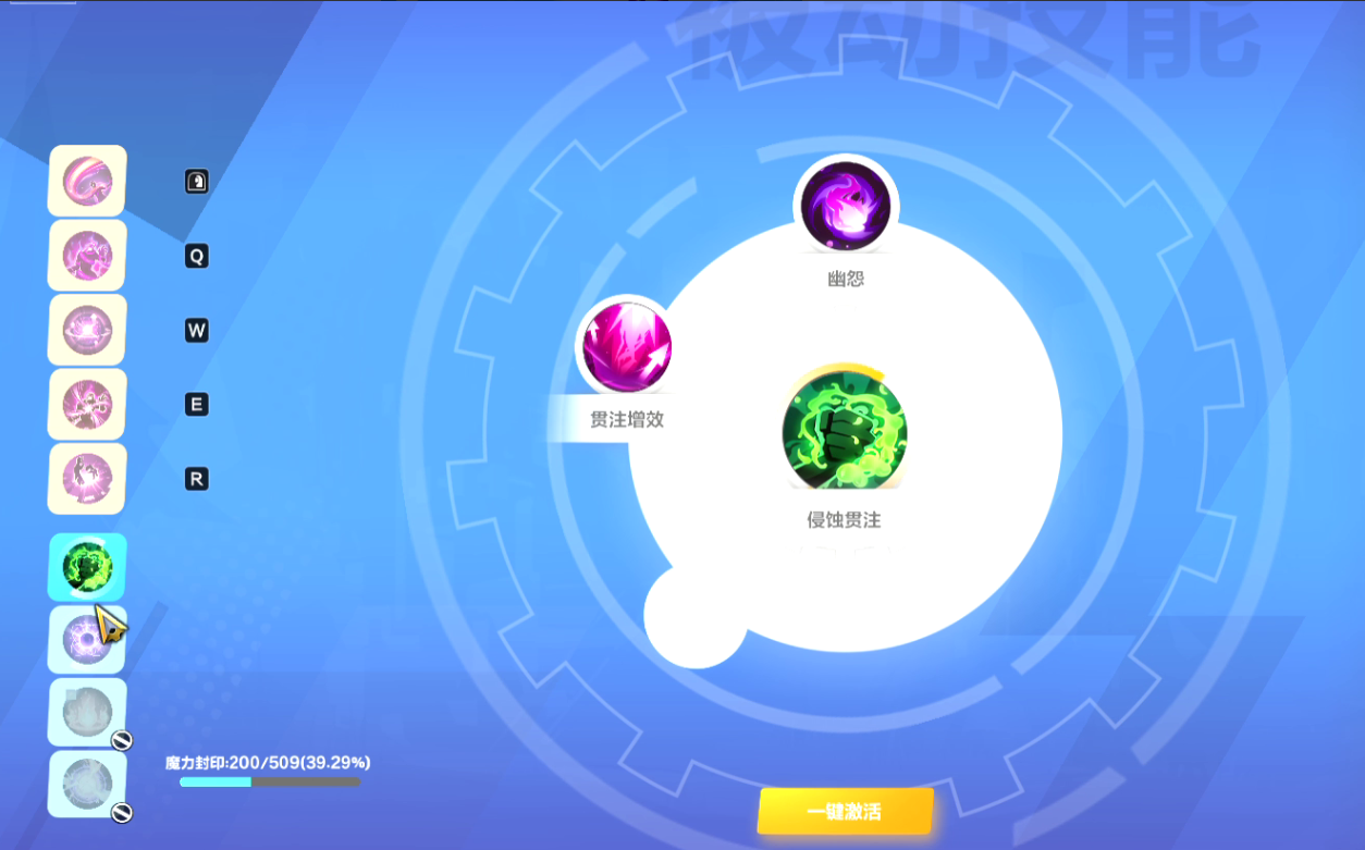 《火炬之光》月女3新手开荒喂饭指南