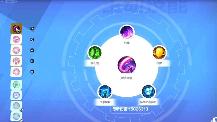 《火炬之光》异界阶段技能装备玩法介绍，新手入坑攻略