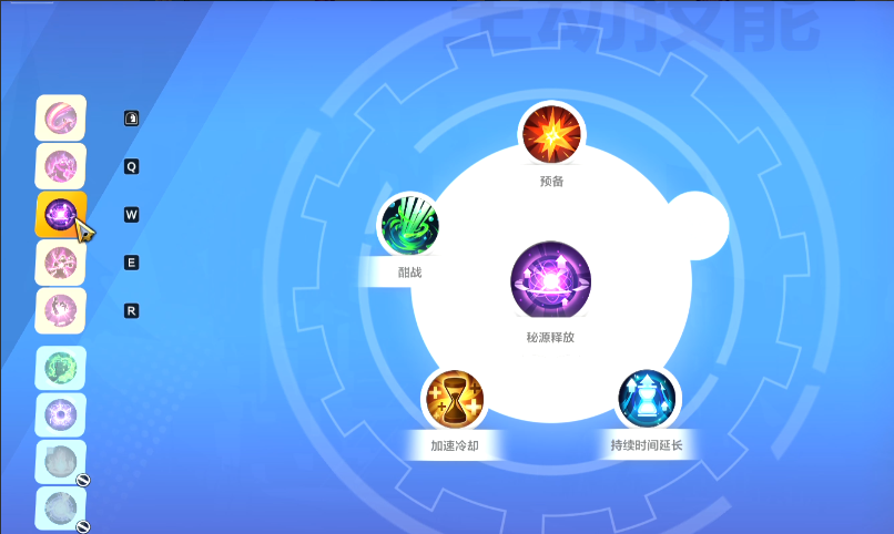 《火炬之光》异界阶段技能装备玩法介绍，新手入坑攻略