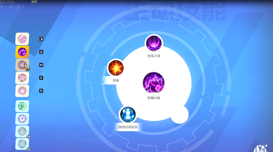 《火炬之光》异界阶段技能装备玩法介绍，新手入坑攻略