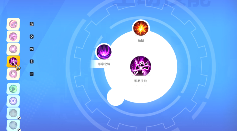 《火炬之光》异界阶段技能装备玩法介绍，新手入坑攻略