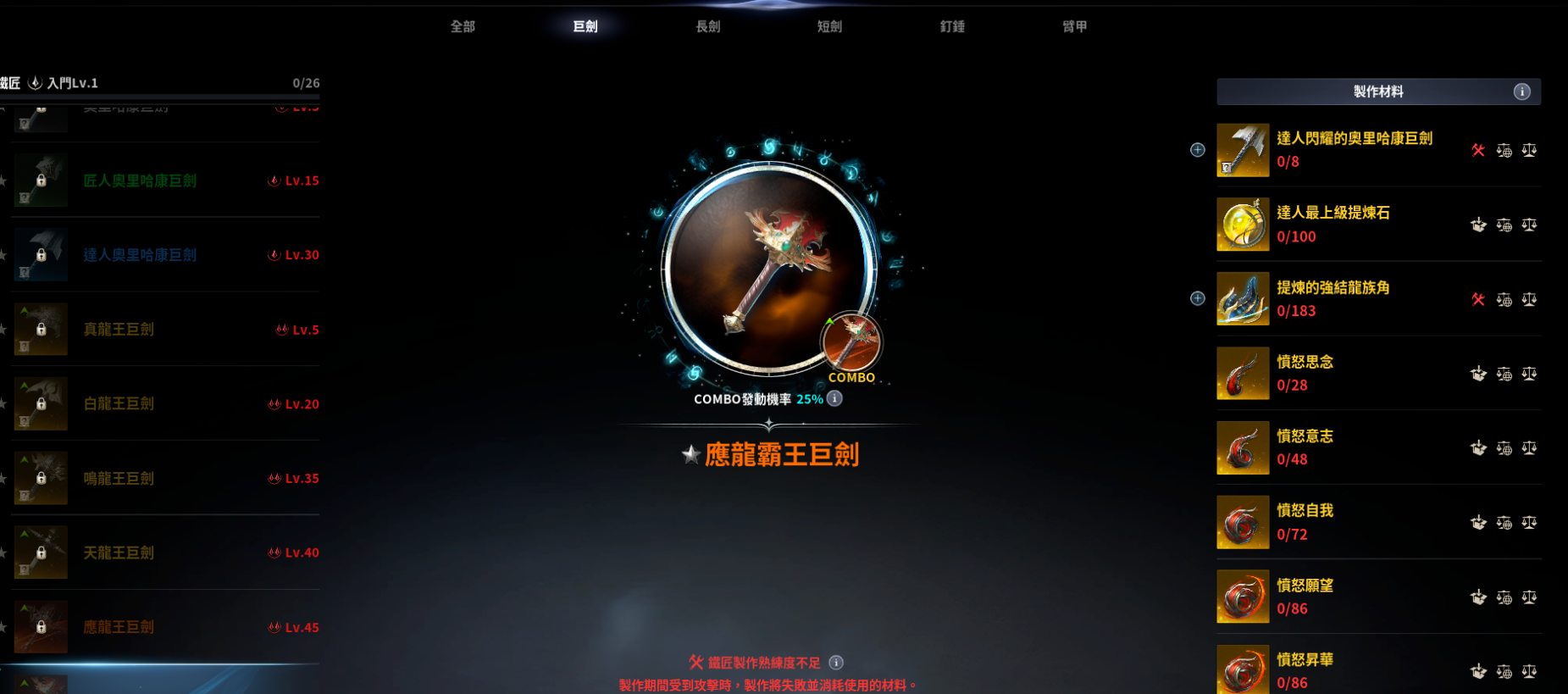 《永恒之塔2》这下搬到过年没毛病了，新赛季大肉，搬砖攻略一文看完