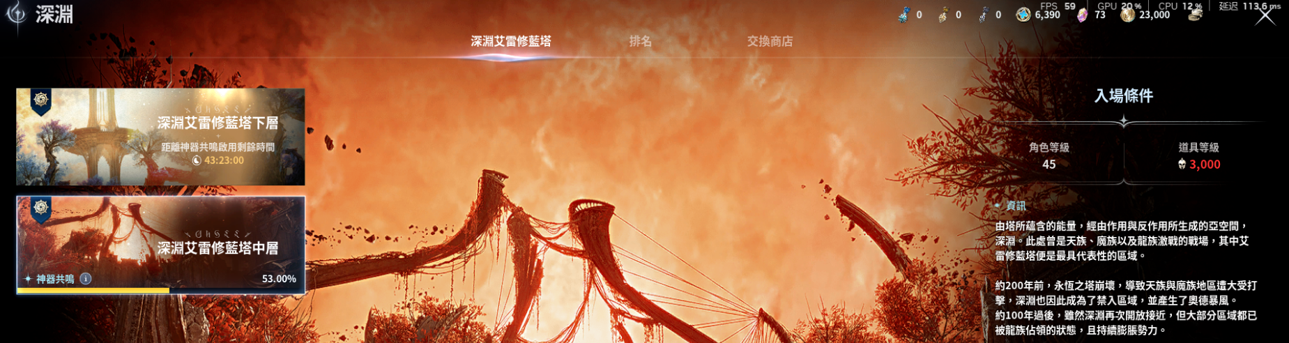 《永恒之塔2》这下搬到过年没毛病了，新赛季大肉，搬砖攻略一文看完