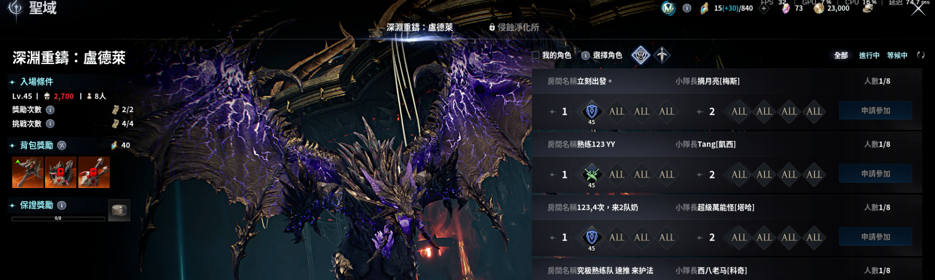 《永恒之塔2》这下搬到过年没毛病了，新赛季大肉，搬砖攻略一文看完