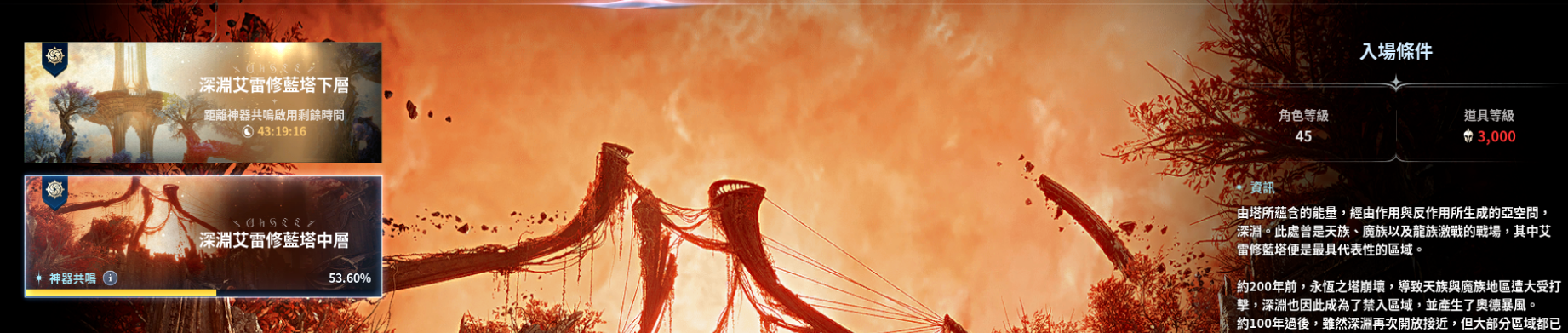 《永恒之塔2》这下搬到过年没毛病了，新赛季大肉，搬砖攻略一文看完