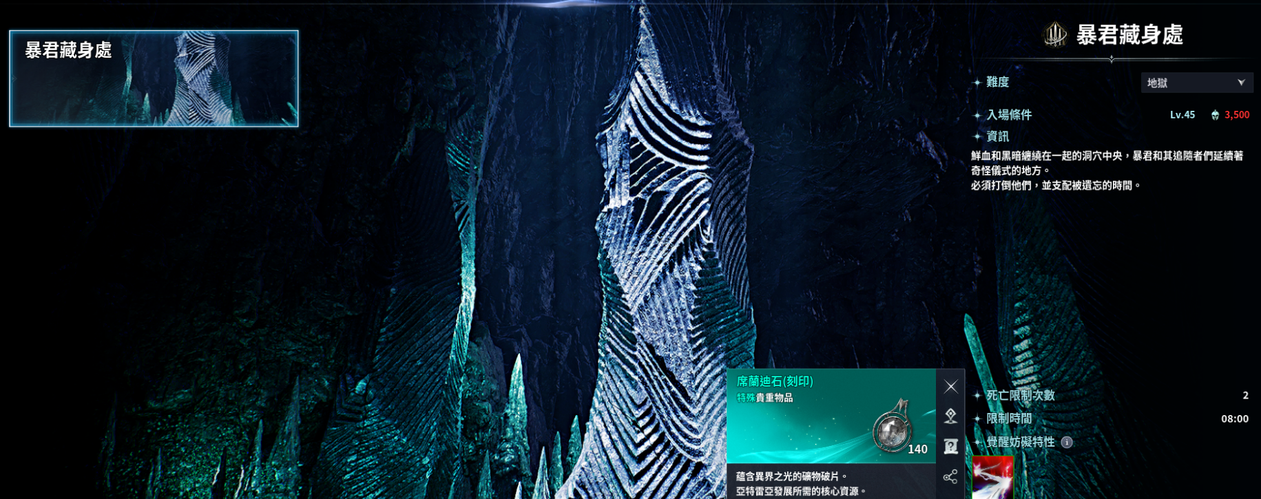 《永恒之塔2》这下搬到过年没毛病了，新赛季大肉，搬砖攻略一文看完