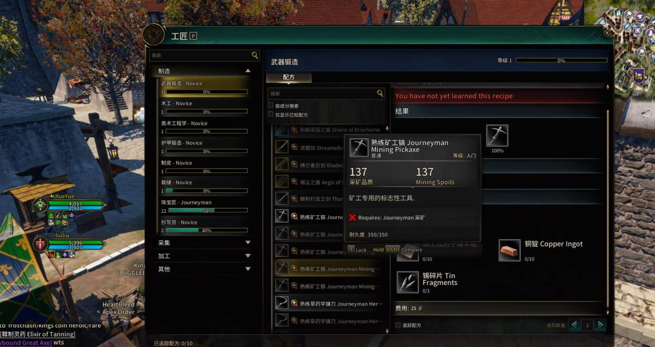 【游赚观察01/22】龙之剑能搬砖吗？创世灰烬收益这么高？永恒之塔2新赛季表现如何？荣耀出征大肉搬点！明日方舟终末地今日上线！