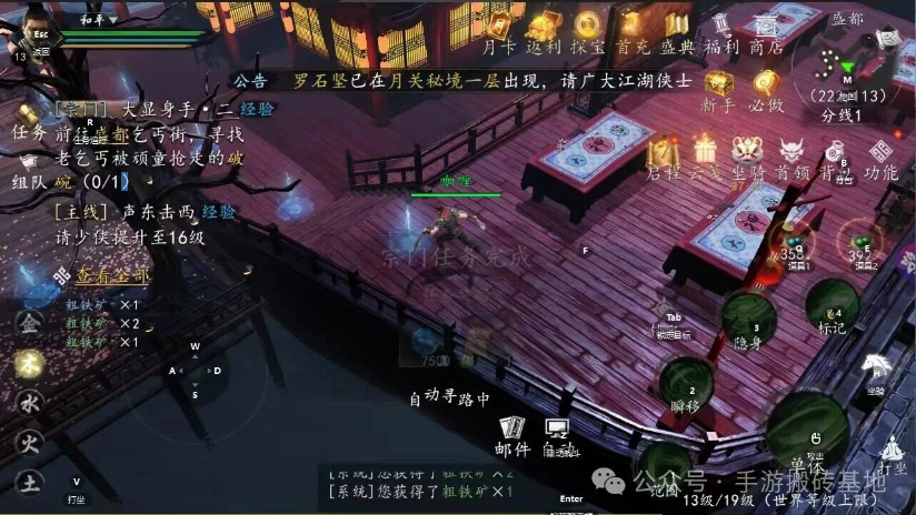 可以打装备卖钱的手游，单号10-20以上