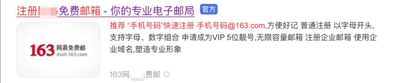 《梦幻西游手游》搬砖多开账号批量来源说明