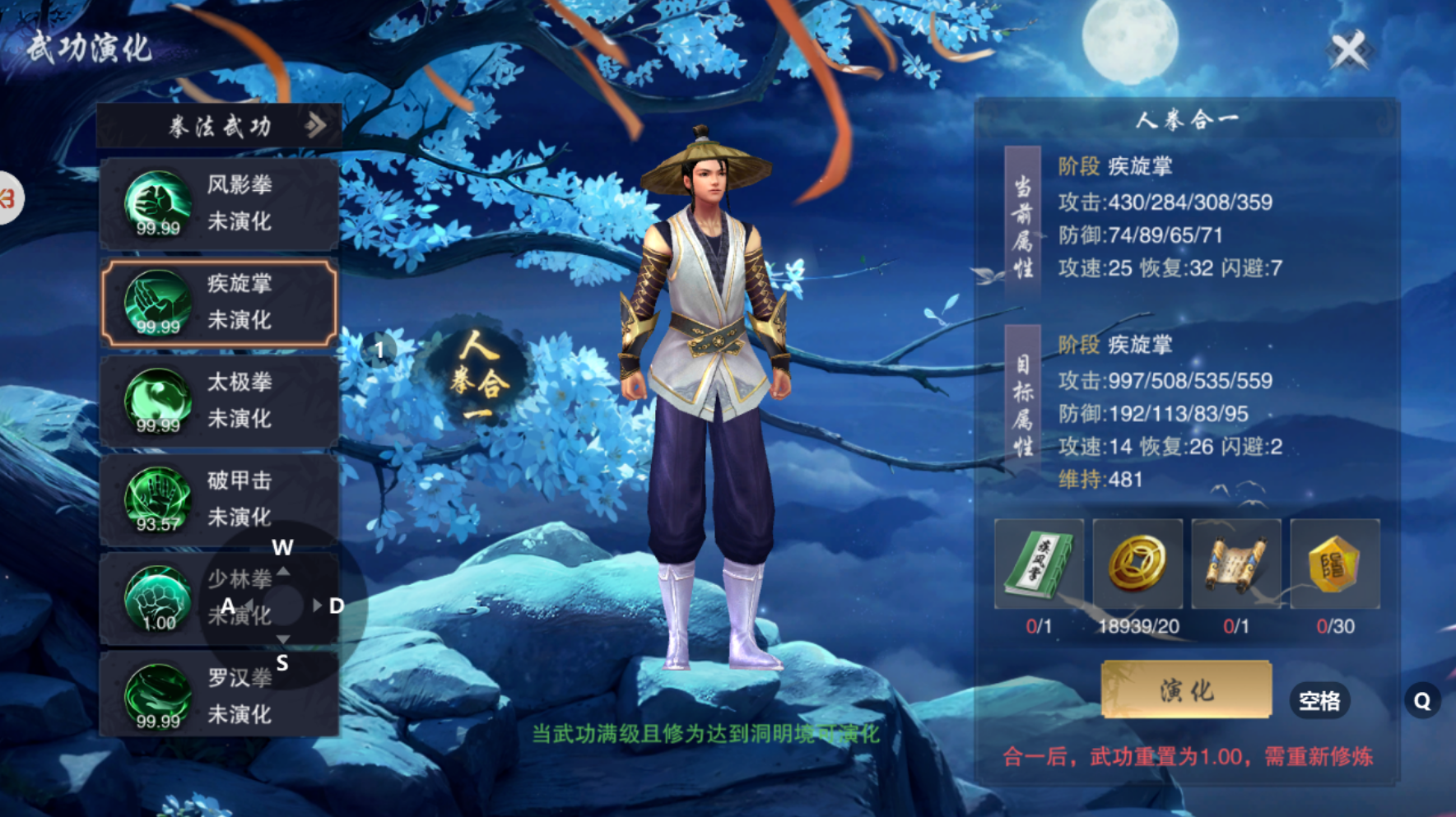 千年手游全新版本，搬砖天花板，闭着眼都能赚！