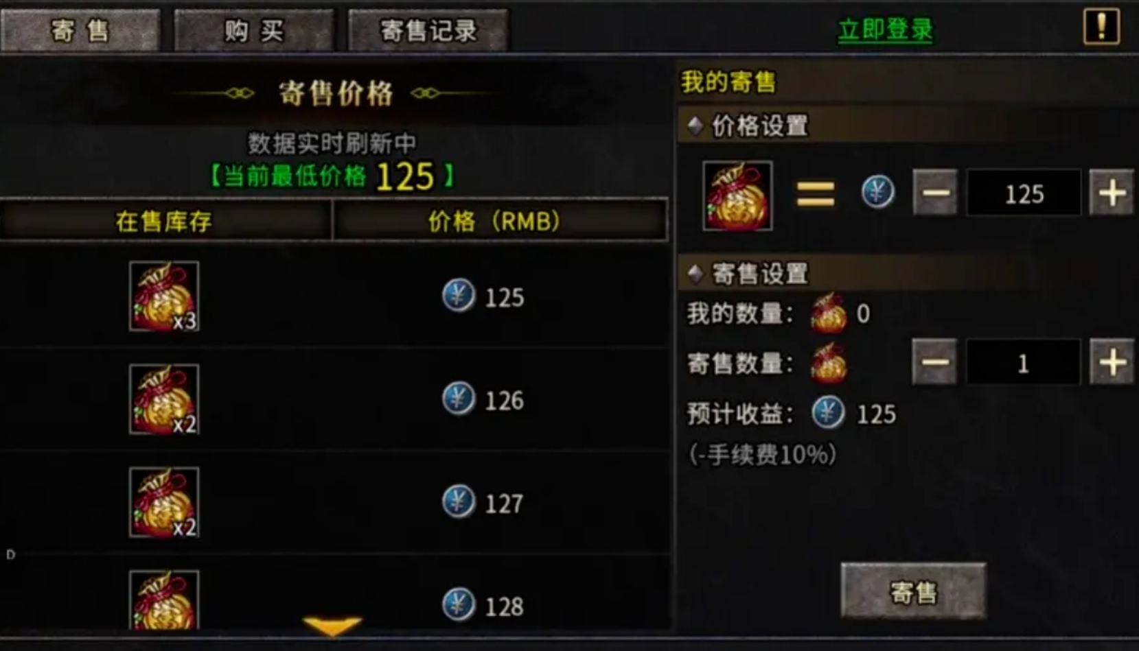 游戏搬砖：有没有每天玩两三个小时，能赚钱的游戏推荐？