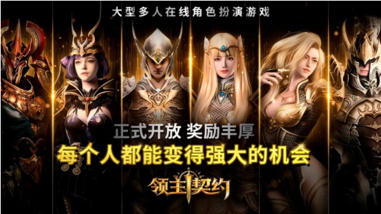 3月预计12款新手游上线：腾讯《洛克王国：世界》领衔