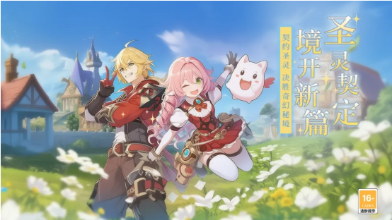 3月预计12款新手游上线：腾讯《洛克王国：世界》领衔